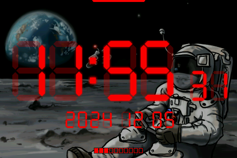 Full-screen clock